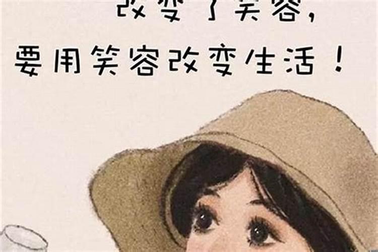 2024年属猪财运最旺的月份