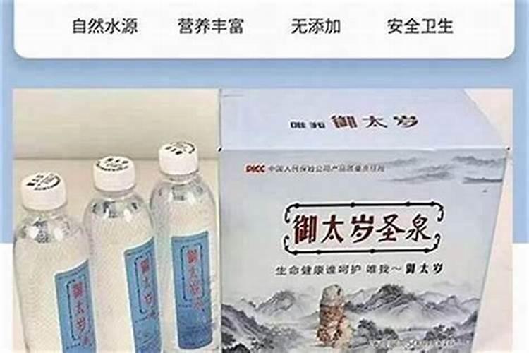 梦见和死人一起吃饭是什么意思