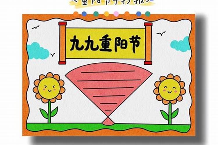 八字免费查真假童子,有没有人了解“送童子”这件事