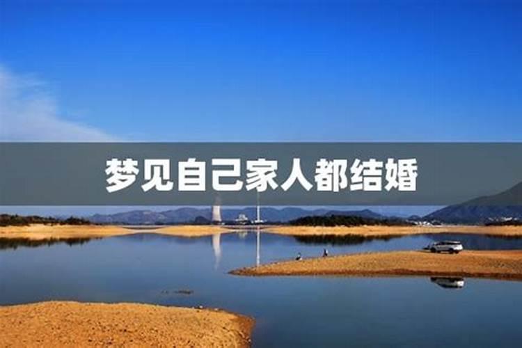 婚姻不顺的女人的面相有何特征