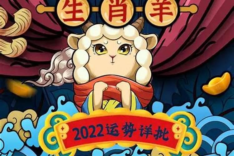 梦见山上好多人的预兆