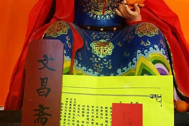 给亡人烧衣服的正确方法