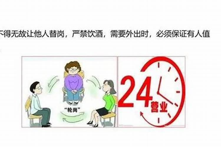 梦见被女人骂的预兆