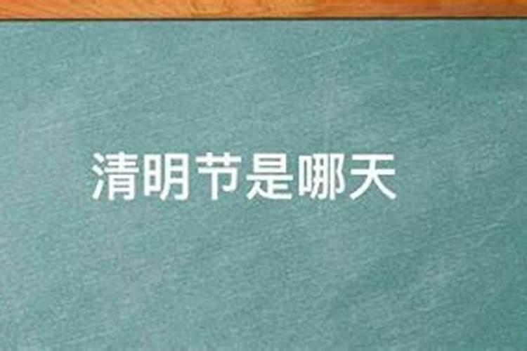 淮安春晚什么时候可以领到门票啊