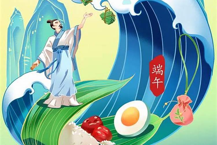 端午节在什么节气 端午节在哪个节气中