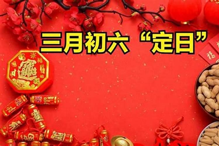 上午六点什么时辰