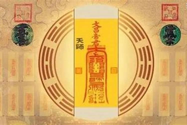 梦见上坟烧纸是吉还是凶？