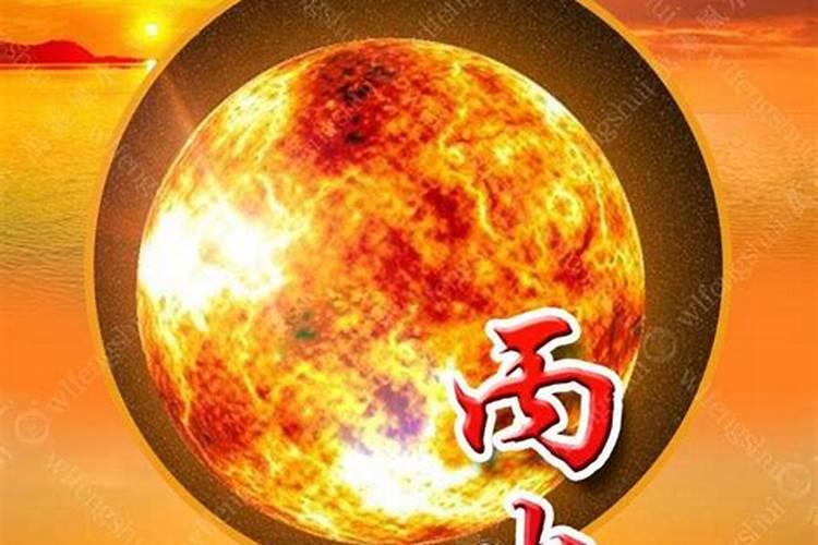 2024年本命年可以搬家入住新房吗 2024年本命年搬家好不好