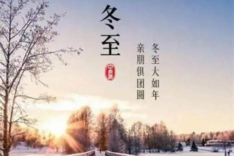 属猪女和属鼠男的婚姻相配吗