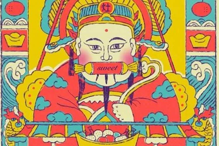 端午节吃哪五黄