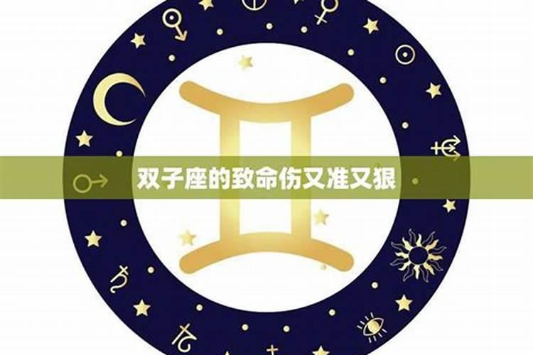今天有位大师说我是真童子命 谁能帮我看看是不是真的!