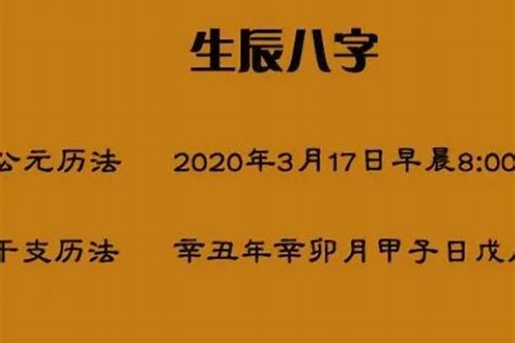 安庆十大小吃