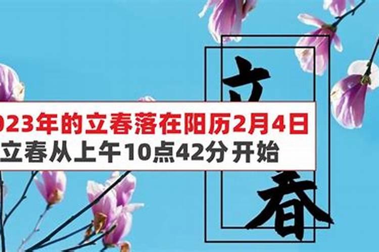 中国三大鬼节是指哪三个 寒衣节是哪一天