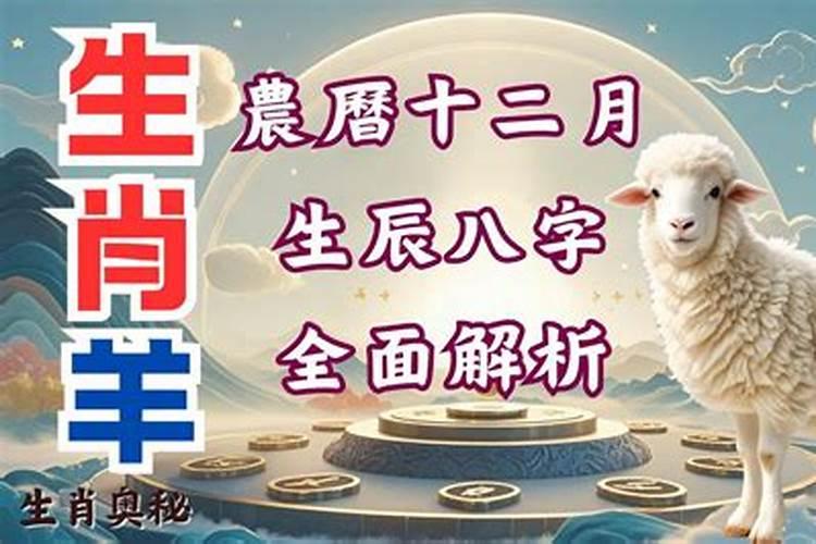 2025年除夕是哪一天