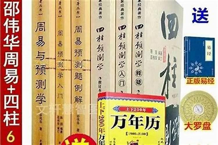火影忍者人物宇智波止水说的话