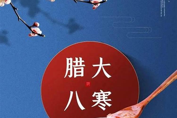 65年属蛇的今年运气怎么样