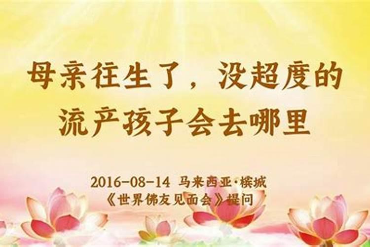 八字不合的人有多严重,两个人八字不合的表现