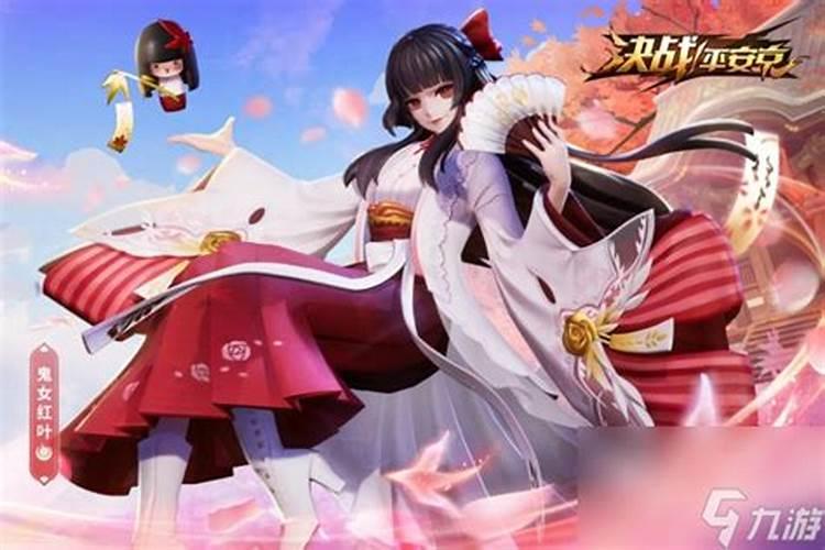 王者七夕皮肤限免多久