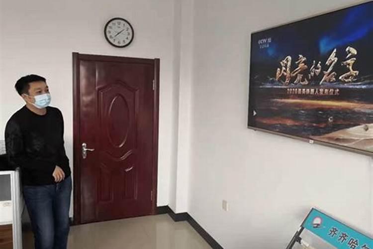 看日子用什么软件,看日子黄历软件那个准点？多谢