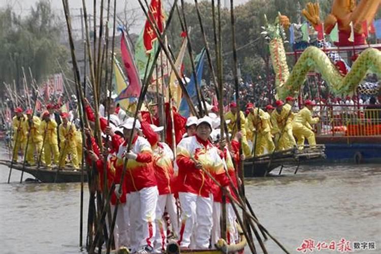兴化茅山会船地址