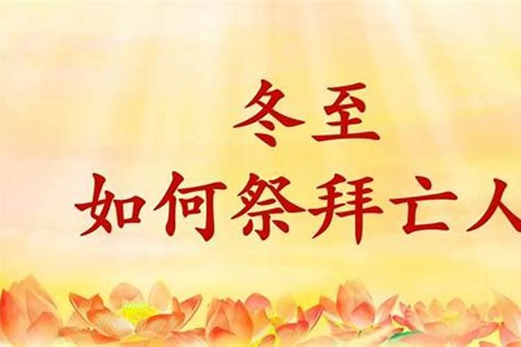 嘉庆帝母亲是谁