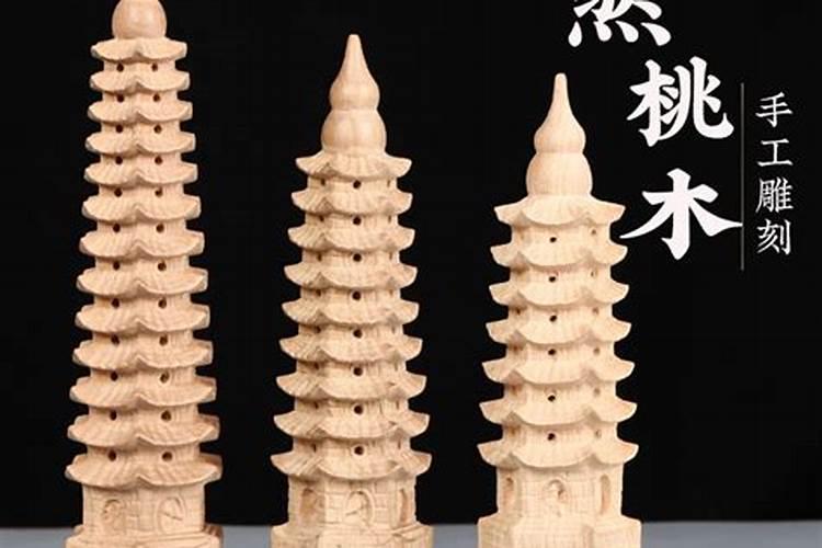 文昌塔什么材质的效果蕞好