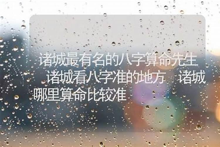青州定亲给多少钱山东青州结婚彩礼礼金