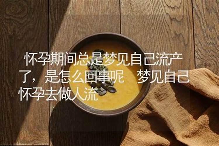 2025年5月21日12生肖运势