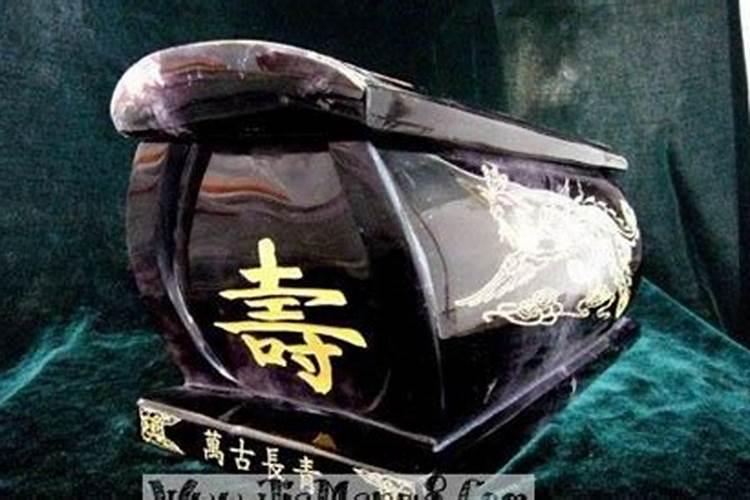 属狗男和属猪女的婚姻相配吗