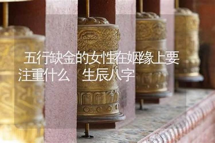 八字里面带学堂和文昌的区别