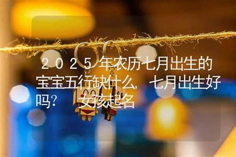立冬后三天交运是指立冬后第三天吗？