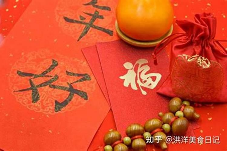 正月初二禁忌和风俗