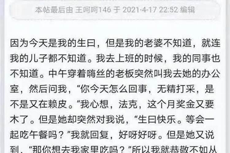 谁知道这个图片的女孩叫什么名字？