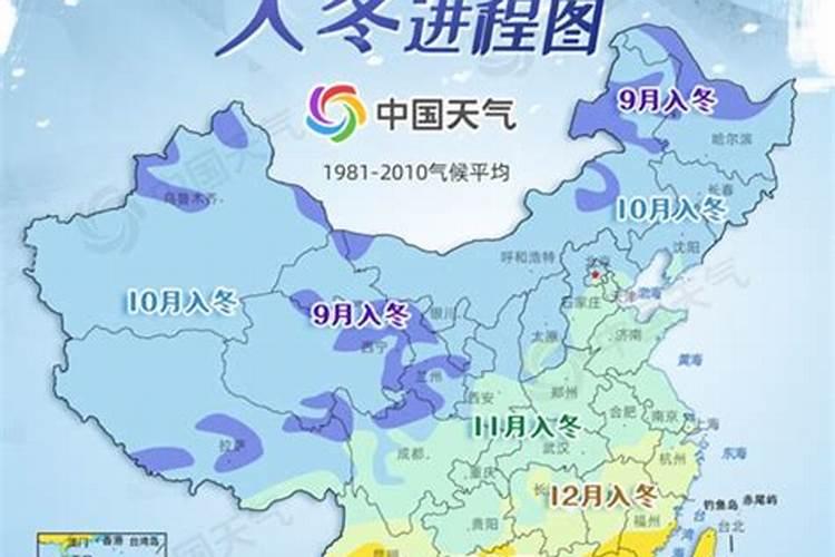 冬至阳来复,草木渐滋荫