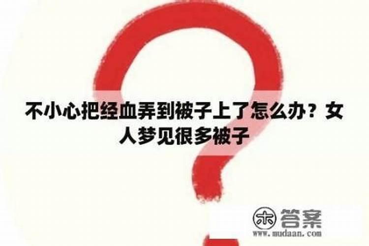 怎么查自己的大运流年 大运与流年会发生作用吗？