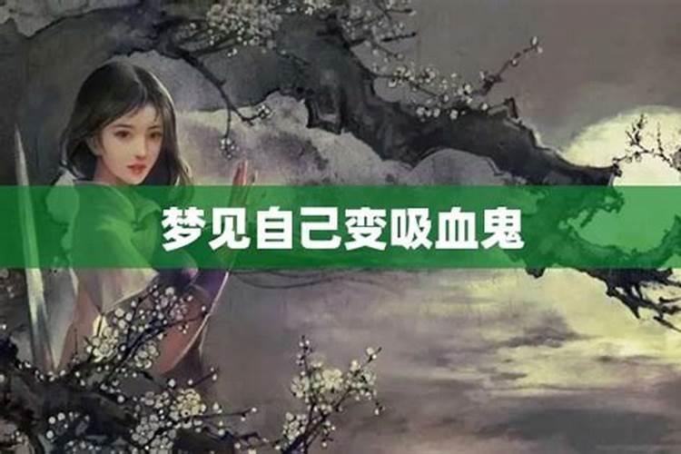 生肖蛇1965年2025年运势如何 生肖蛇1965年2025年全年运势