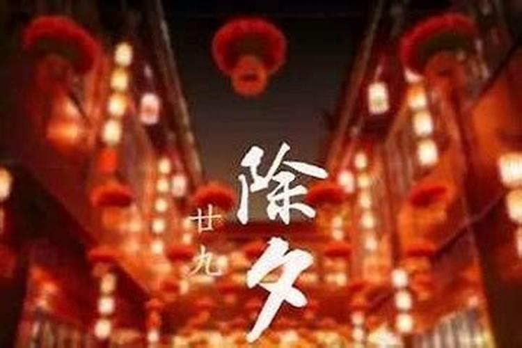 初五迎财神贡品怎么摆放