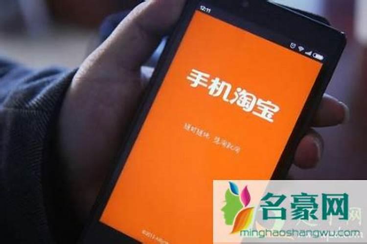 千牛怎么设置满减活动？方法是什么？