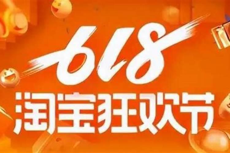 淘宝满减活动在哪里看