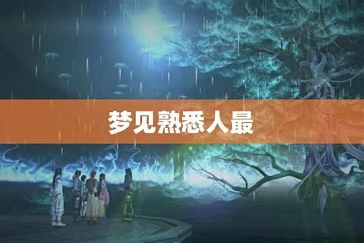 农历4月份出生的属鸡人运势
