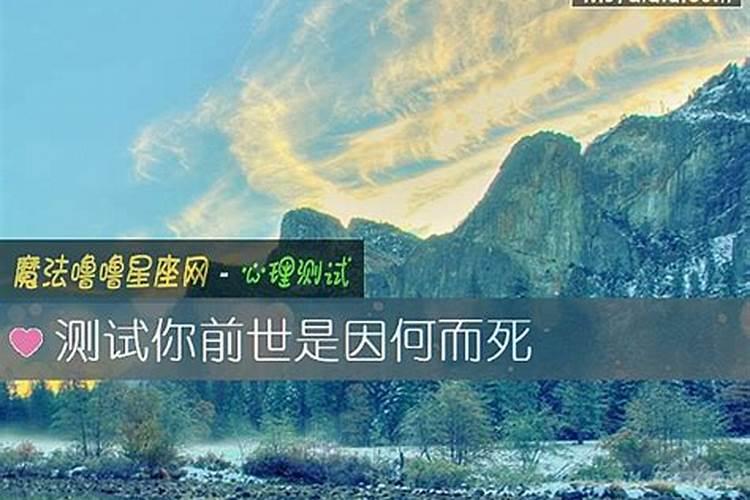 人世间姻缘是天注定吗,姻缘真的是天注定的吗
