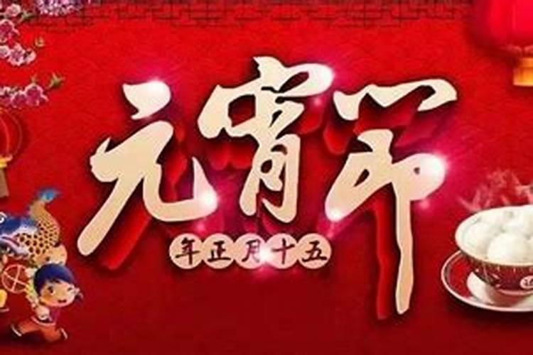 亥时出生的男孩富贵命