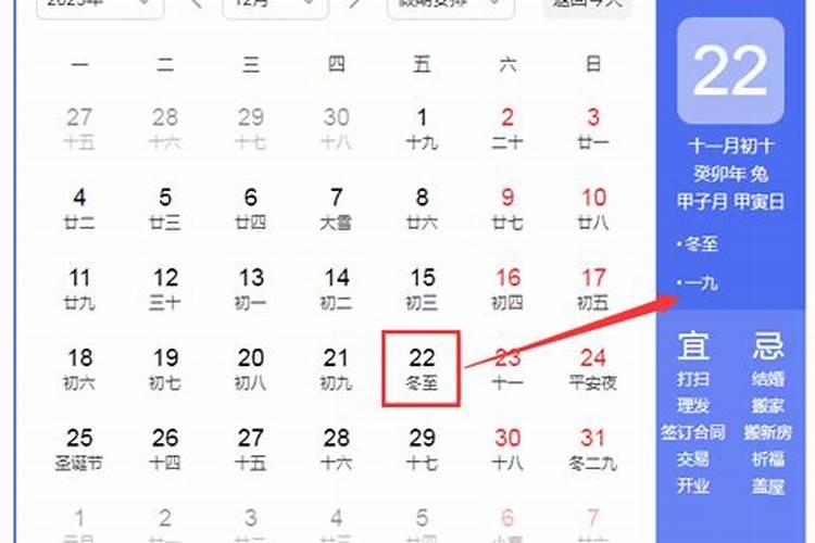 梦见死人要东西吃的预兆