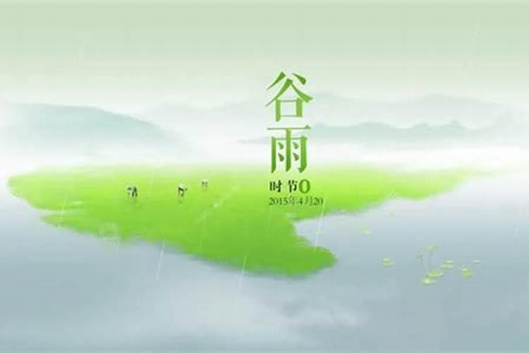 春天,夏天,秋天,冬天每个季节包含哪个月份