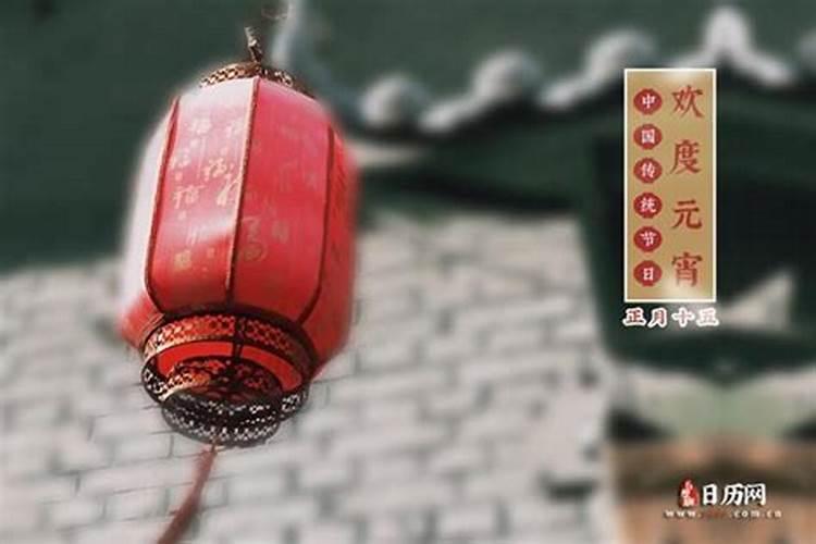 正月初五发说说可以用的经典句子是啥