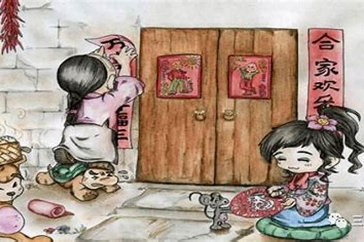 梦见一个男生两次说明什么