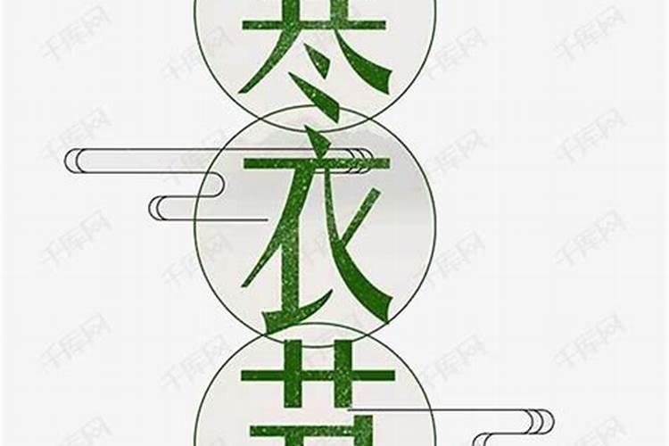 梦见别人哭泣是什么意思
