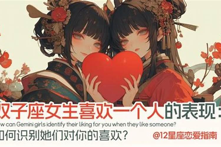 梦见姐姐出车祸了的预兆