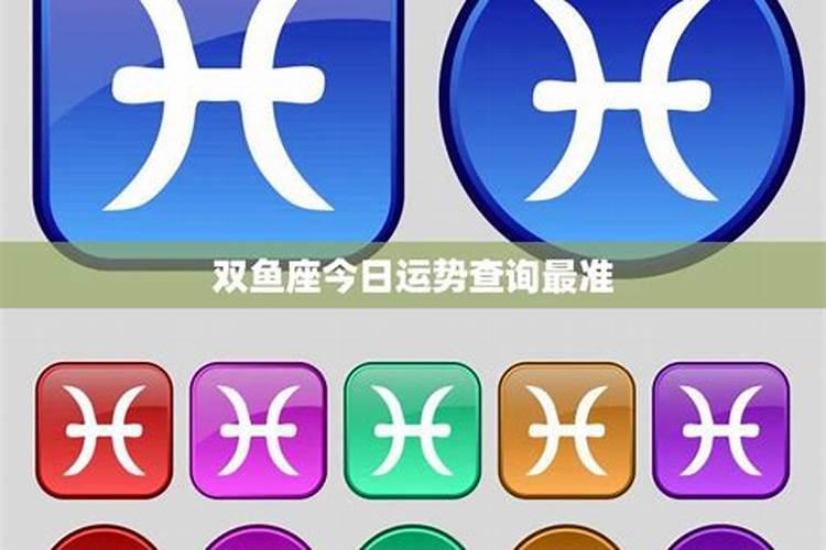 梦见姐姐出车祸啥意思