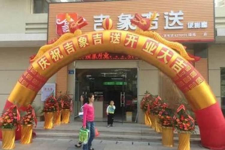 潮汕中秋节拜月娘要准备什么